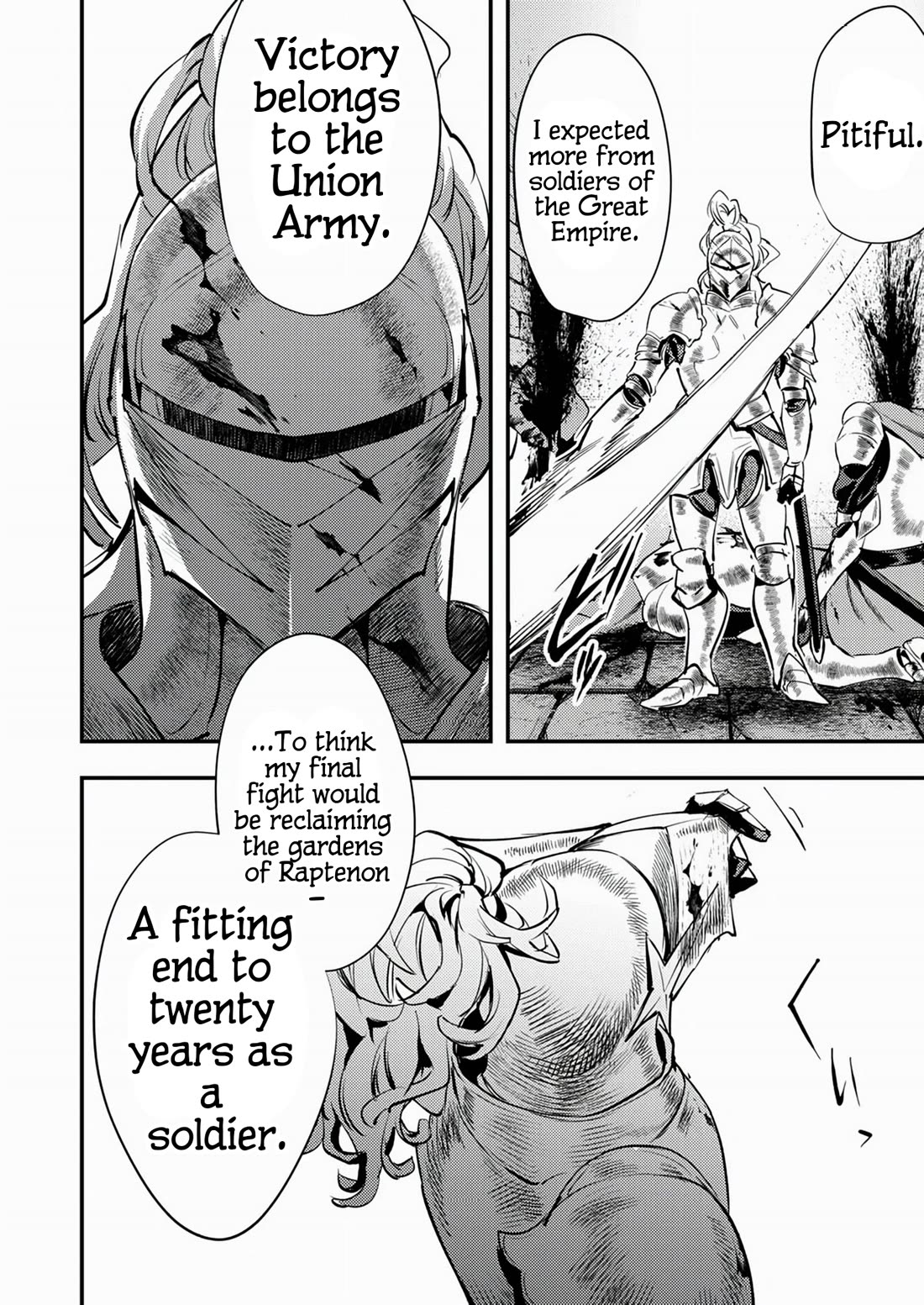 The Heroic Tale of Shura Young Girl: A Mercenary Who was Said to be Half-Baked is Reincarnated as a Young Girl and Rises to Success Chapter 4 17